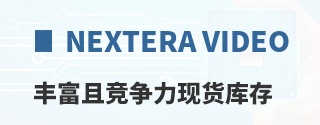 Nextera Video�ḻ�Ҿ������ֻ����
